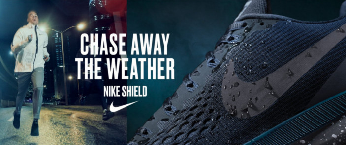 Nike Shield